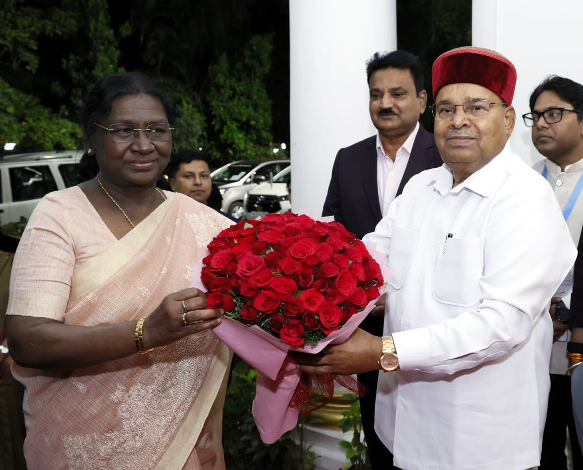 Social justice governance